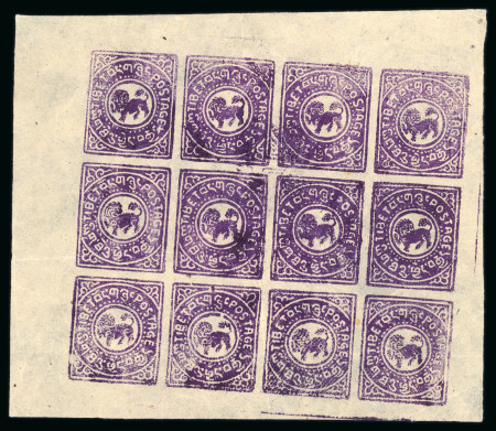 Stamp of Tibet » 1912 Issue - Stamps Tibet 1912 First Issue 1/2tr sheetlet