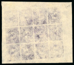 Stamp of Tibet » 1912 Issue - Stamps Tibet 1912 First Issue 1/2tr sheetlet
