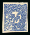 Stamp of Tibet » 1912 Issue - Stamps Tibet 1912 First Issue 1/3tr cobalt unused