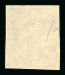 Stamp of Tibet » 1912 Issue - Stamps Tibet 1912 First Issue 1/3tr cobalt unused