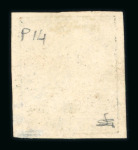 Stamp of Italian States » Naples Masini essay, 2 grana greyish blue