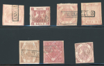 Stamp of Italian States » Naples Naples 1858 set of seven used