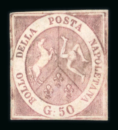 Stamp of Italian States » Naples Naples 1858 set of seven used