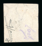 Stamp of Italian States » Naples Naples 1858 set of seven used