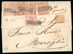 Stamp of Italian States » Naples Naples 1859 cover with five different values including 50gr