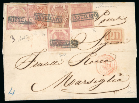 Stamp of Italian States » Naples Naples 1859 cover with five different values including 50gr