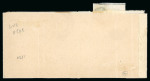 Stamp of Italian States » Naples Naples 1860 1/2t Coat of Arms on handwritten wrapper 