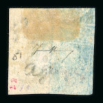 Stamp of Italian States » Naples Naples 1860 Trinacria 1/2t used partial offset