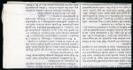 Stamp of Italian States » Naples 1861 1/2t Savoy Cross on newspaper