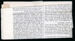 Stamp of Italian States » Naples 1861 1/2t Savoy Cross on newspaper