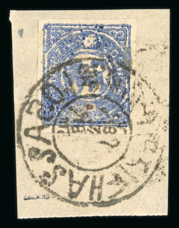 Stamp of Tibet » 1912 Issue - Stamps Tibet 1912 First Issue 1/3tr cobalt used on piece