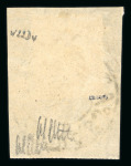 Stamp of Tibet » 1912 Issue - Stamps Tibet 1912 First Issue 1/3tr cobalt used on piece