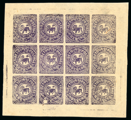 Stamp of Tibet » 1912 Issue - Stamps Tibet 1912 First Issue 1/2tr violet sheet unused