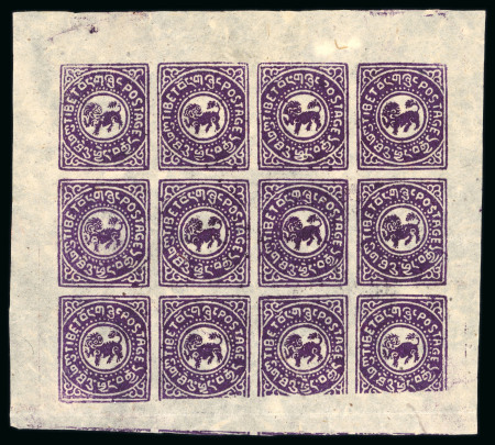 Stamp of Tibet » 1912 Issue - Stamps Tibet 1912 First Issue 1/2tr deep violet sheet unused