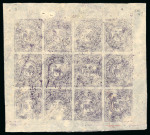 Stamp of Tibet » 1912 Issue - Stamps Tibet 1912 First Issue 1/2tr deep violet sheet unused