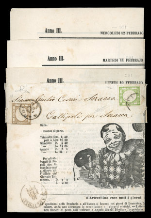 Stamp of Italian States » Naples Neapolitan Provinces 1862 triple newspaper wrapper to Gallipoli
