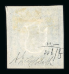 Stamp of Italian States » Naples 1861 2gr  light blue inverted effigy unused