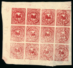 Stamp of Tibet » 1912 Issue - Stamps Tibet 1912 First Issue 2/3tr brownish-red sheet unused