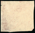Stamp of Tibet » 1912 Issue - Stamps Tibet 1912 First Issue 2/3tr brownish-red sheet unused