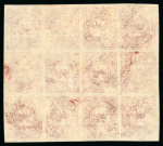Stamp of Tibet » 1912 Issue - Stamps Tibet 1912 First Issue 2/3tr deep bright-lake sheet unused