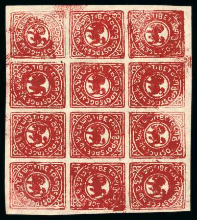 Stamp of Tibet » 1912 Issue - Stamps Tibet 1912 First Issue 2/3tr deep bright lake sheet unused