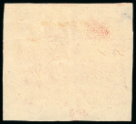 Stamp of Tibet » 1912 Issue - Stamps Tibet 1912 First Issue 1tr orange-red sheet unused
