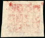 Stamp of Tibet » 1912 Issue - Stamps Tibet 1912 First Issue 1tr dull vermilion sheet unused