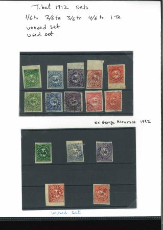 Stamp of Tibet » 1912 Issue - Stamps Tibet 1912 First Issue unused and used accumulation