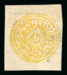 Stamp of Indian States » Jammu & Kashmir Jammu & Kashmir 1866-94, specialised collection of Circulars and Rectangulars
