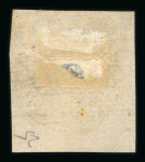 Stamp of Indian States » Jammu & Kashmir Jammu & Kashmir 1866-94, specialised collection of Circulars and Rectangulars