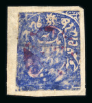 Stamp of Indian States » Jammu & Kashmir Jammu & Kashmir 1866-94, specialised collection of Circulars and Rectangulars