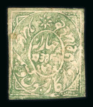 Stamp of Indian States » Jammu & Kashmir Jammu & Kashmir 1866-94, specialised collection of Circulars and Rectangulars