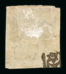 Stamp of Indian States » Jammu & Kashmir Jammu & Kashmir 1866-94, specialised collection of Circulars and Rectangulars