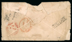 Stamp of Indian States » Jammu & Kashmir Jammu & Kashmir 1866-94, specialised collection of Circulars and Rectangulars