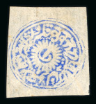 Stamp of Indian States » Jammu & Kashmir Jammu & Kashmir 1866-94, specialised collection of Circulars and Rectangulars
