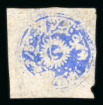 Stamp of Indian States » Jammu & Kashmir Jammu & Kashmir 1866-94, specialised collection of Circulars and Rectangulars