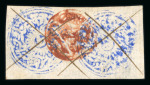 Stamp of Indian States » Jammu & Kashmir Jammu & Kashmir 1866-94, specialised collection of Circulars and Rectangulars