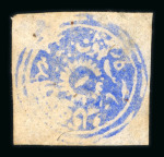 Stamp of Indian States » Jammu & Kashmir Jammu & Kashmir 1866-94, specialised collection of Circulars and Rectangulars