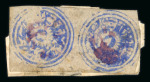 Stamp of Indian States » Jammu & Kashmir Jammu & Kashmir 1866-94, specialised collection of Circulars and Rectangulars