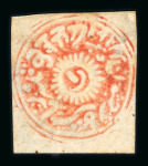 Stamp of Indian States » Jammu & Kashmir Jammu & Kashmir 1866-94, specialised collection of Circulars and Rectangulars