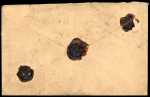 Stamp of Tibet » 1912 Issue - Covers Tibet 1912 First Issue postal history 1/6tr and 1/2tr cover