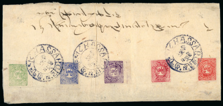 Stamp of Tibet » 1912 Issue - Covers Tibet 1912 First Issue postal history five value cover