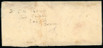 Stamp of Tibet » 1912 Issue - Covers Tibet 1912 First Issue postal history five value cover