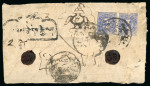 Stamp of Tibet » 1912 Issue - Covers Tibet 1912 First Issue postal history 1/6tr and pair 2/3tr Shigatse covers