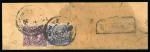 Stamp of Tibet » 1912 Issue - Covers Tibet 1912 First Issue postal history accumulation