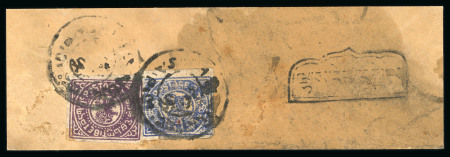 Stamp of Tibet » 1912 Issue - Covers Tibet 1912 First Issue postal history accumulation