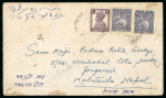 Stamp of Tibet » 1912 Issue - Covers Tibet 1912 First Issue postal history in combination with India