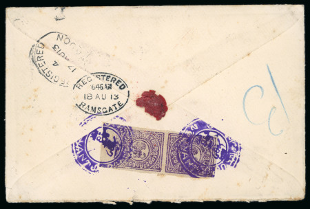 Stamp of Tibet » 1912 Issue - Covers Tibet 1912 First Issue postal history in combination with India