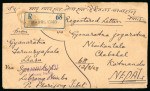 Stamp of Tibet » 1912 Issue - Covers Indian Offices in Tibet