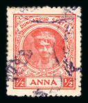 Stamp of Indian States » Dungarpur 1939-46 1/2a vermilion die I perf.12, seven examples